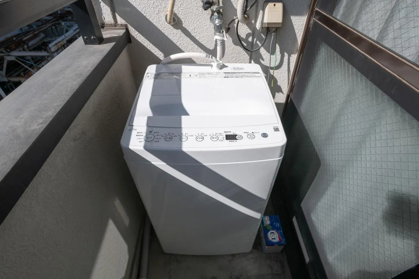 Lavie Heights Appartement Osaka Japan