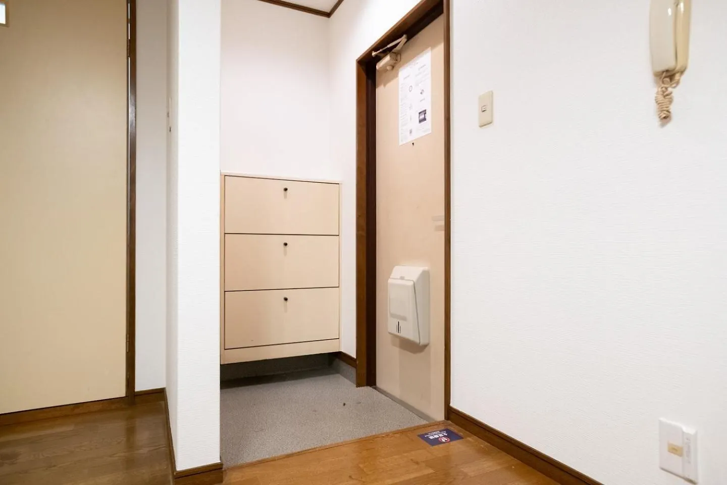 Appartamento Lavie Heights Osaka