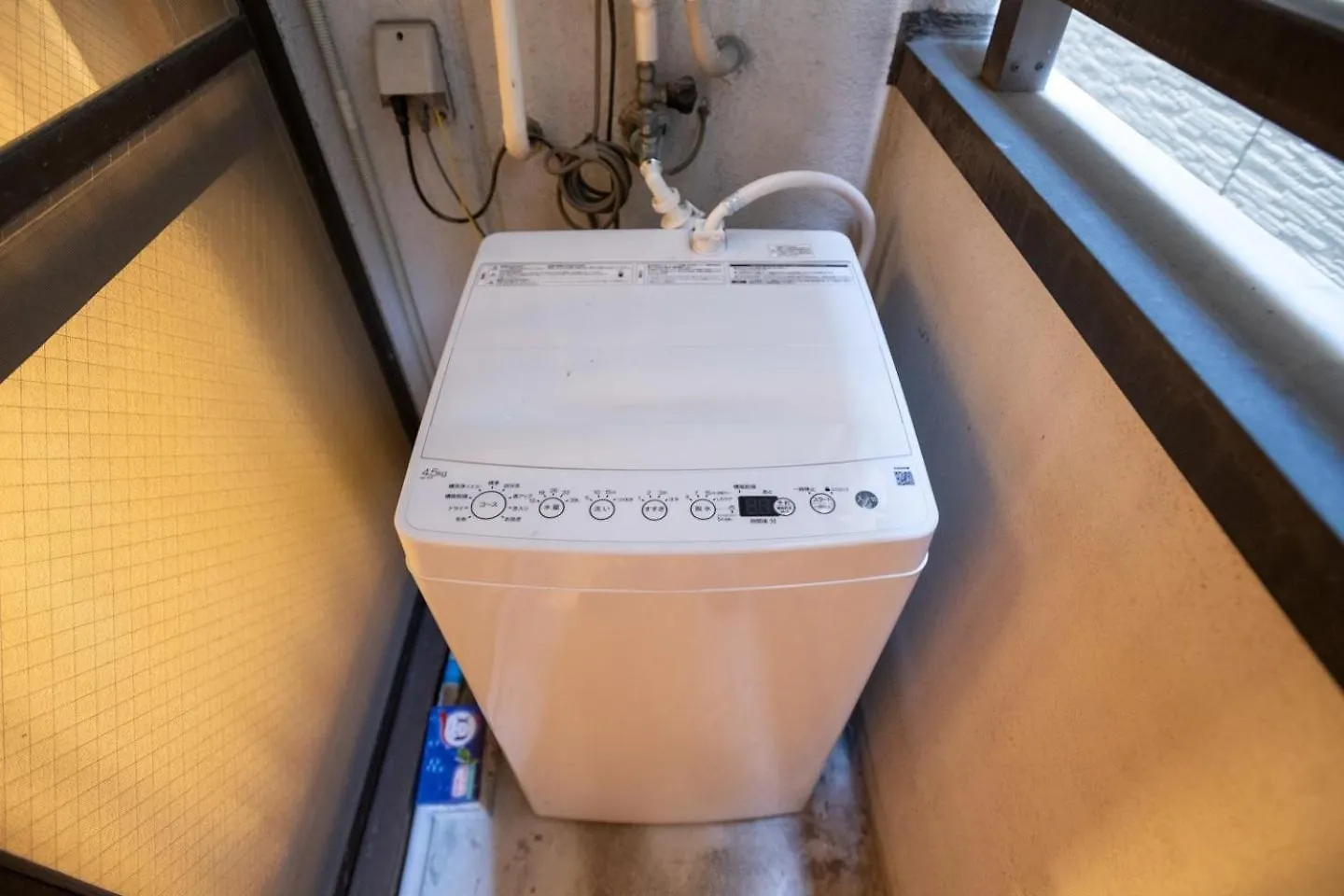 Appartamento Lavie Heights Osaka