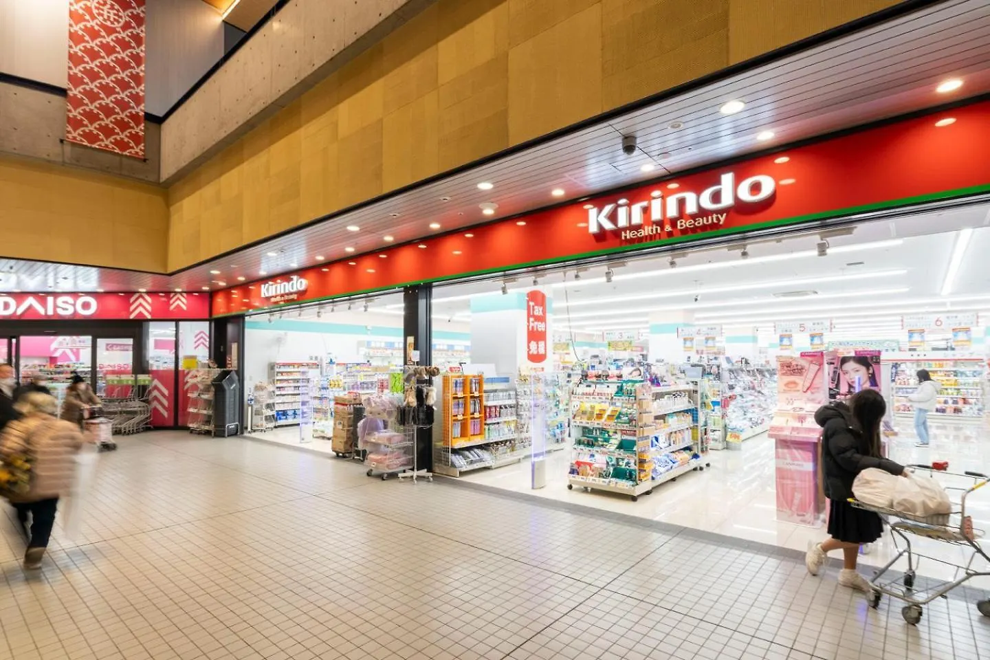 Appartamento Lavie Heights Osaka