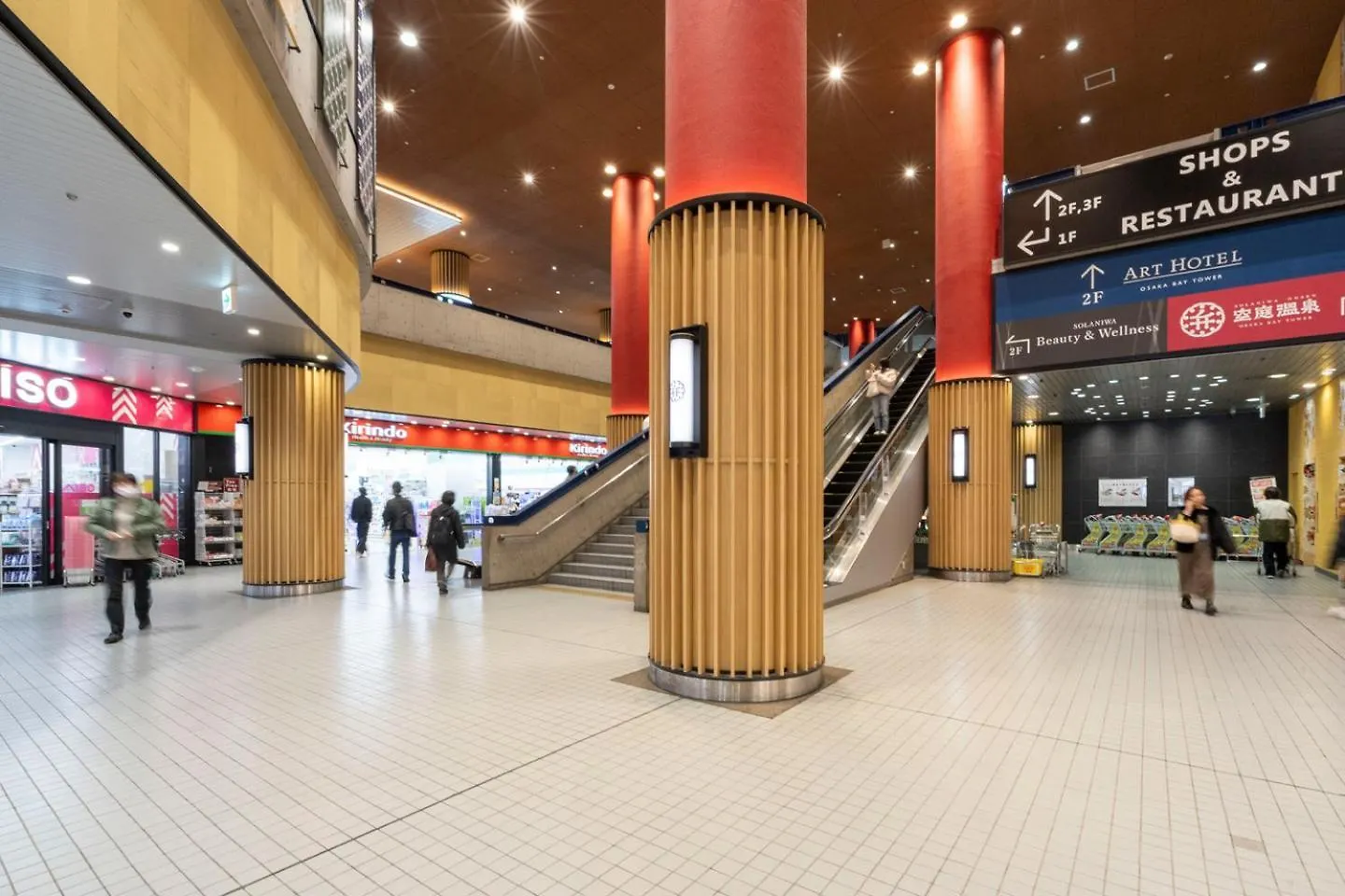 Appartamento Lavie Heights Osaka