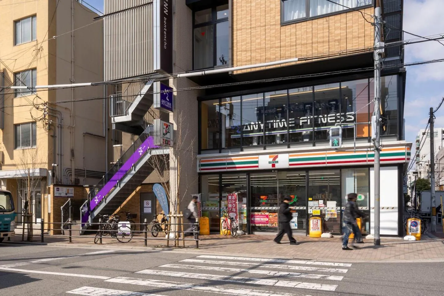 Appartamento Lavie Heights Osaka